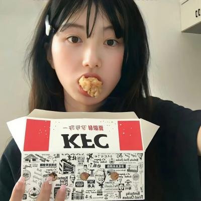 怪奇物语