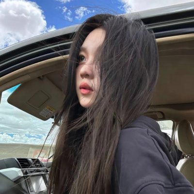 牛角石