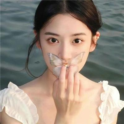 繁花